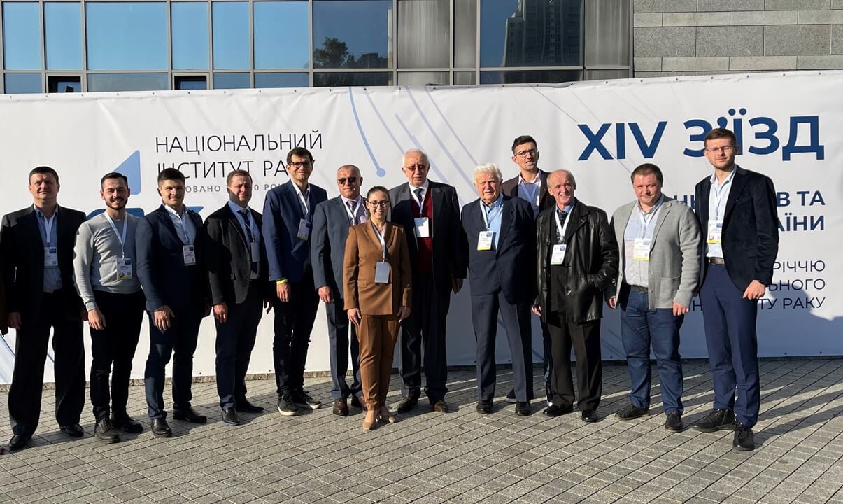 XIV З’їзд онкологів та радіологів України, 30 вересня — 2 жовтня 2021, НСК «Олімпійський», Київ